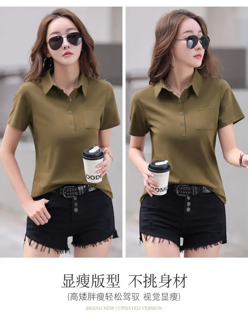 Green Cotton Polo T-Shirt Summer New Fashion — feature 14