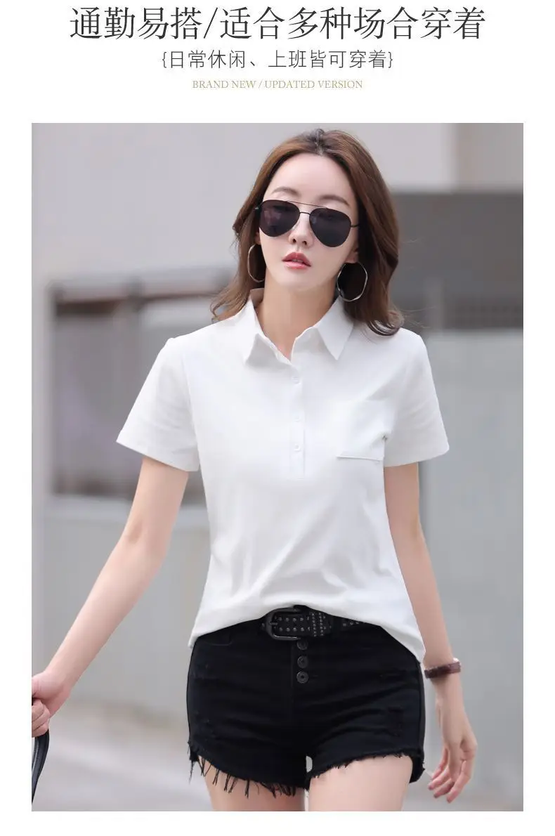 Green Cotton Polo T-Shirt Summer New Fashion — feature 16