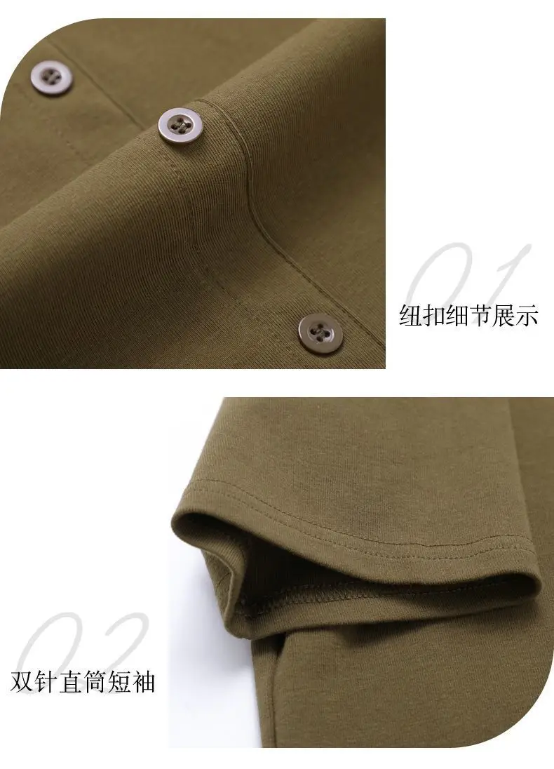 Green Cotton Polo T-Shirt Summer New Fashion — feature 7