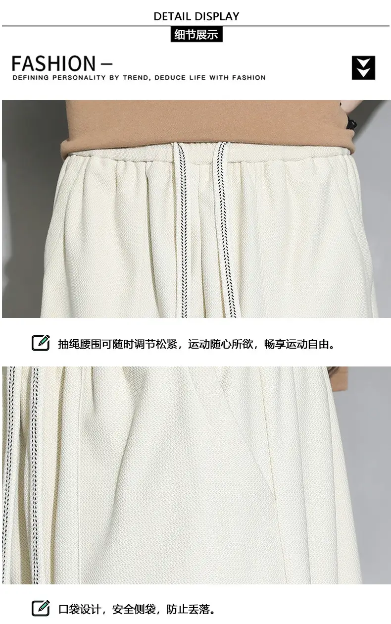 Men's Slim Fit Loose Sports Shorts Plus Size Five Point Design — feature 16