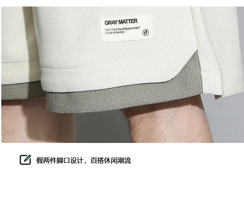 Men's Slim Fit Loose Sports Shorts Plus Size Five Point Design — feature 17