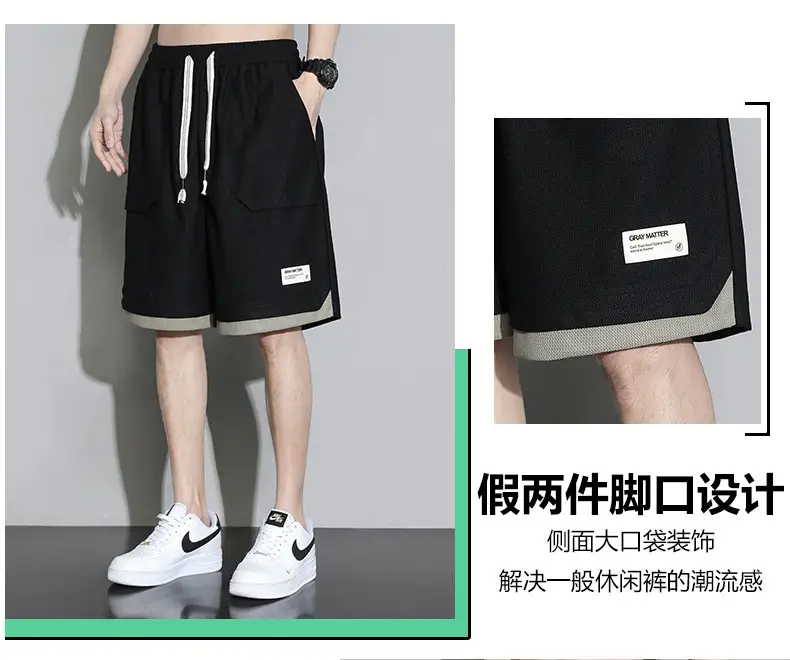 Men's Slim Fit Loose Sports Shorts Plus Size Five Point Design — feature 2