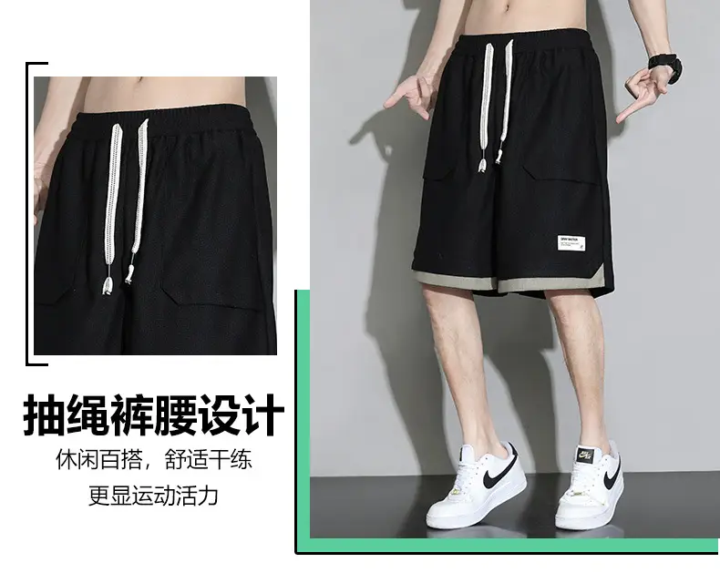 Men's Slim Fit Loose Sports Shorts Plus Size Five Point Design — feature 3