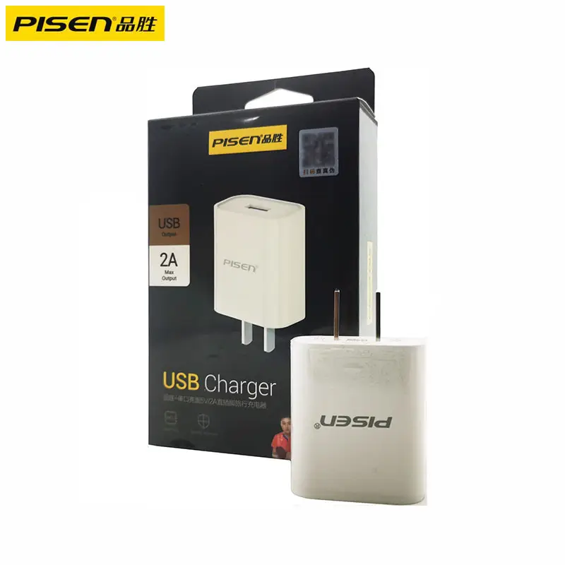 Pinsheng 10W USB Charger for Xiaomi Huawei 5V2A - Image 7