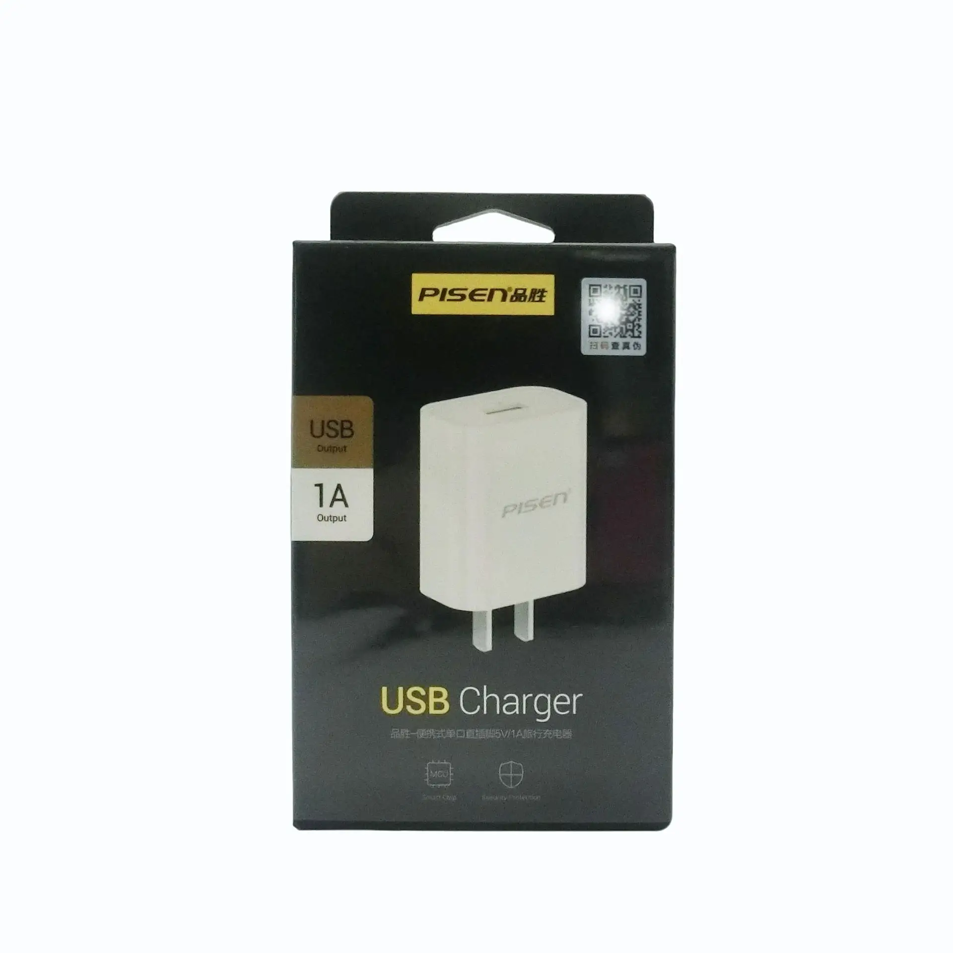 Pinsheng 10W USB Charger for Xiaomi Huawei 5V2A - Image 2