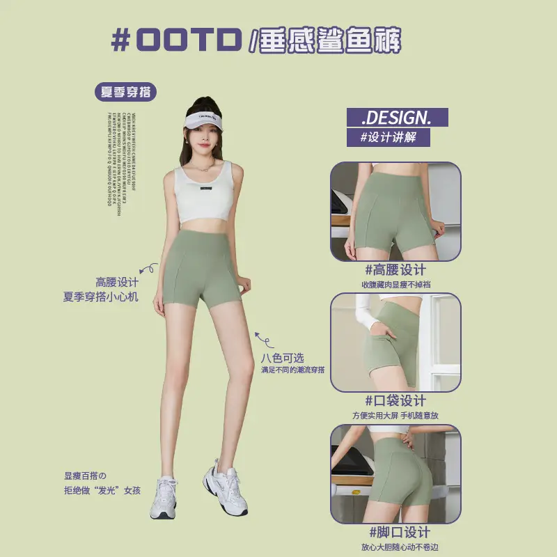 Women's Summer Sharkskin Butt-Lifting Yoga Leggings Large - Image 10