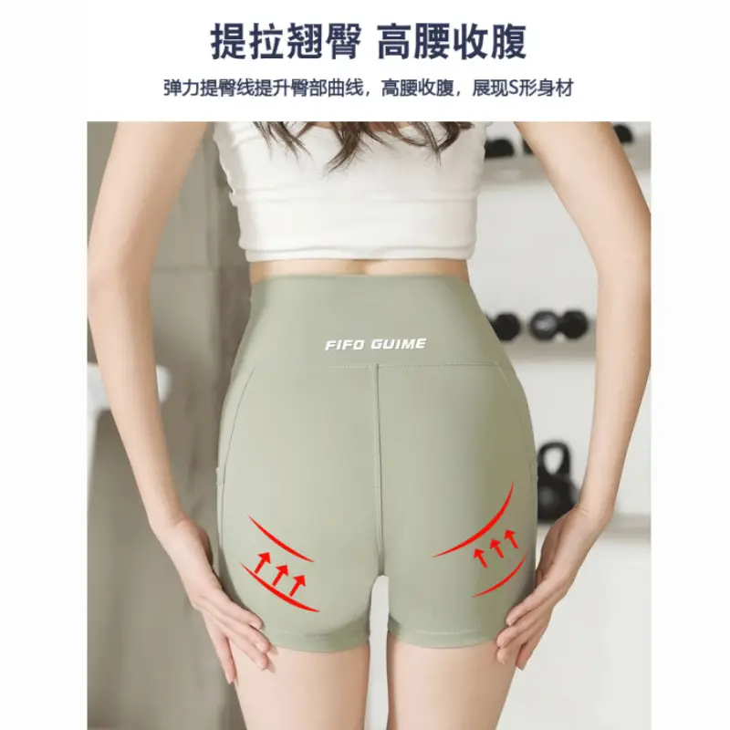 Women's Summer Sharkskin Butt-Lifting Yoga Leggings Large - Image 12