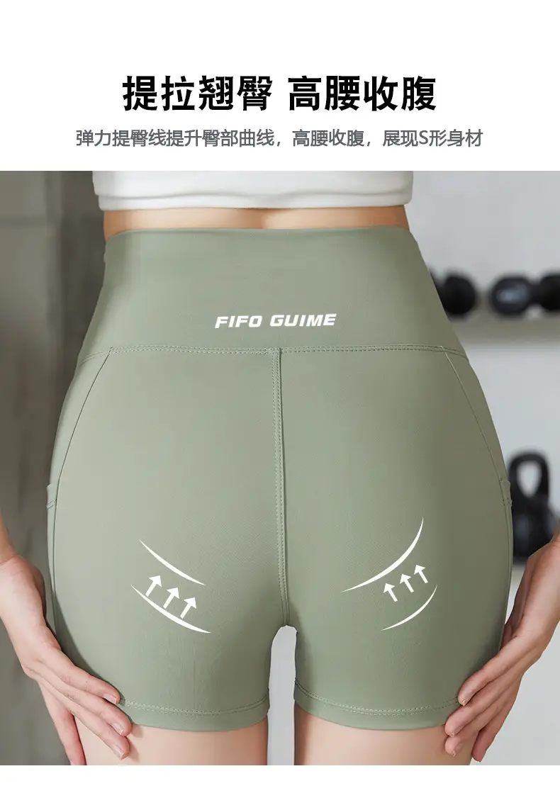 Women's Summer Sharkskin Butt-Lifting Yoga Leggings Large — feature 7