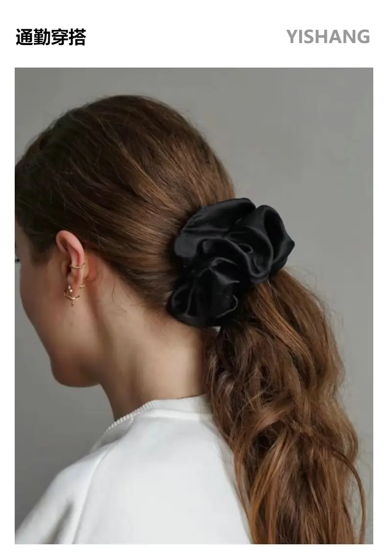 22mm Silk Hair Ties 6cm Large Mulberry Silk — feature 9
