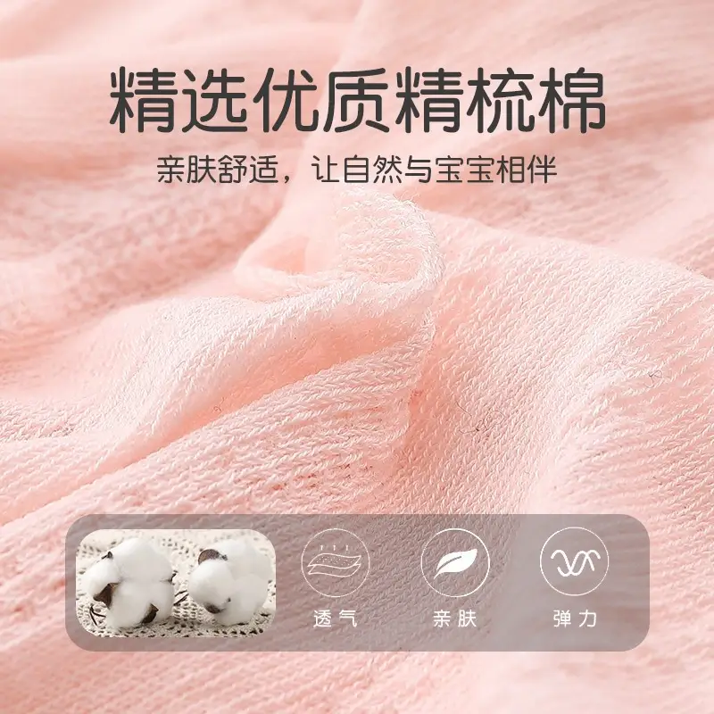 微信图片_20230506143702
