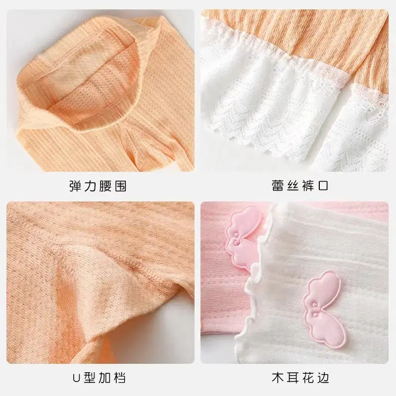 Children's Leggings Summer Cropped Mesh Fungus Curled - Image 7