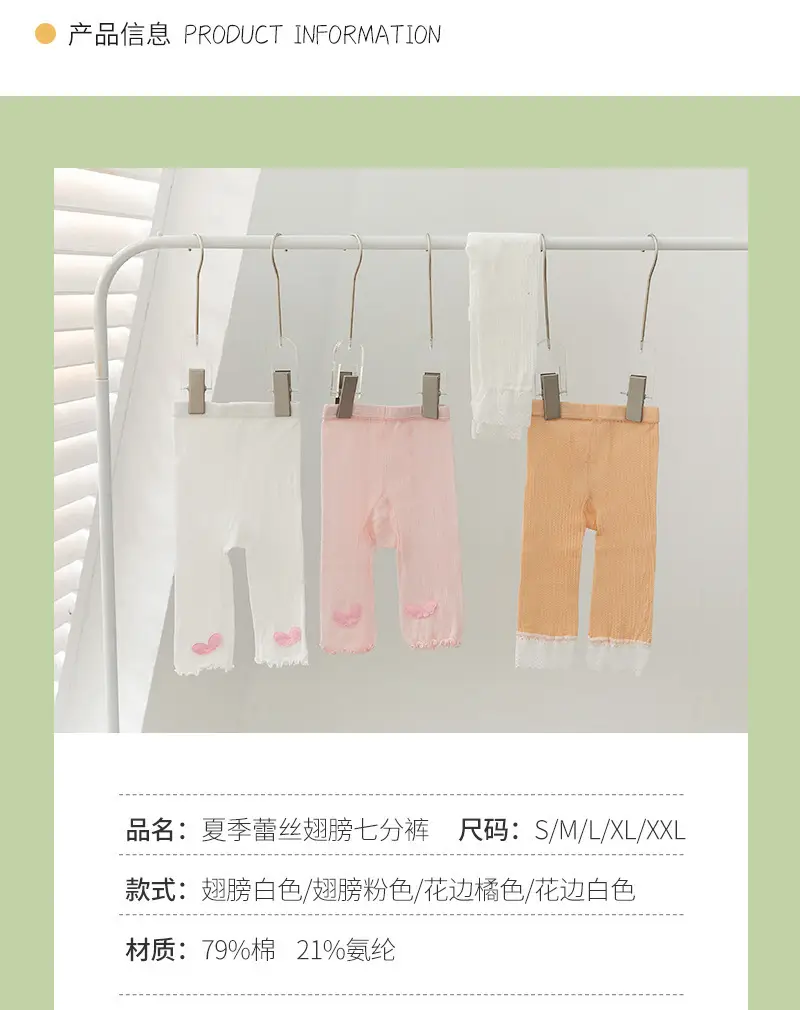 描述图_13(1).jpg