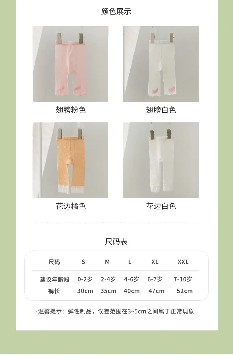 描述图_14(1).jpg