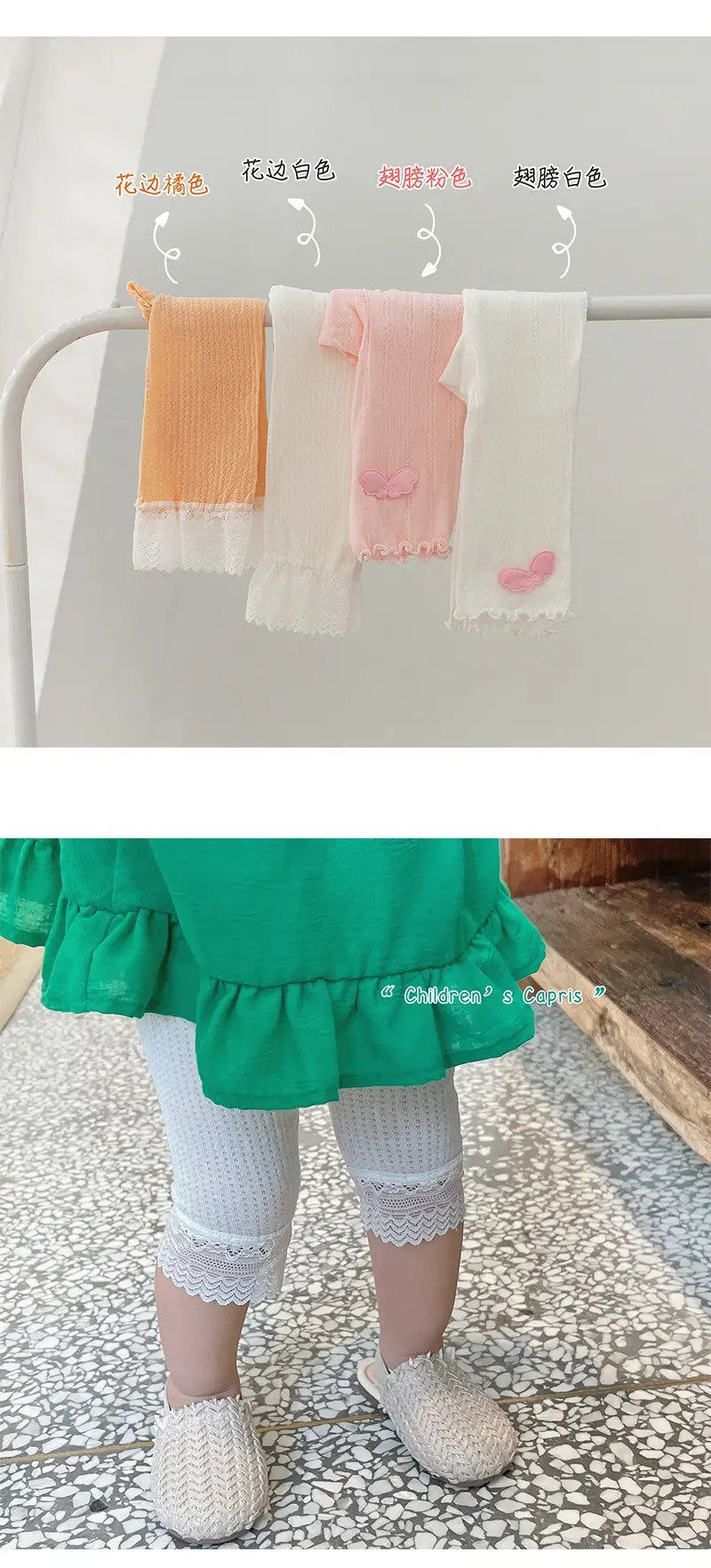 描述图_16(1).jpg