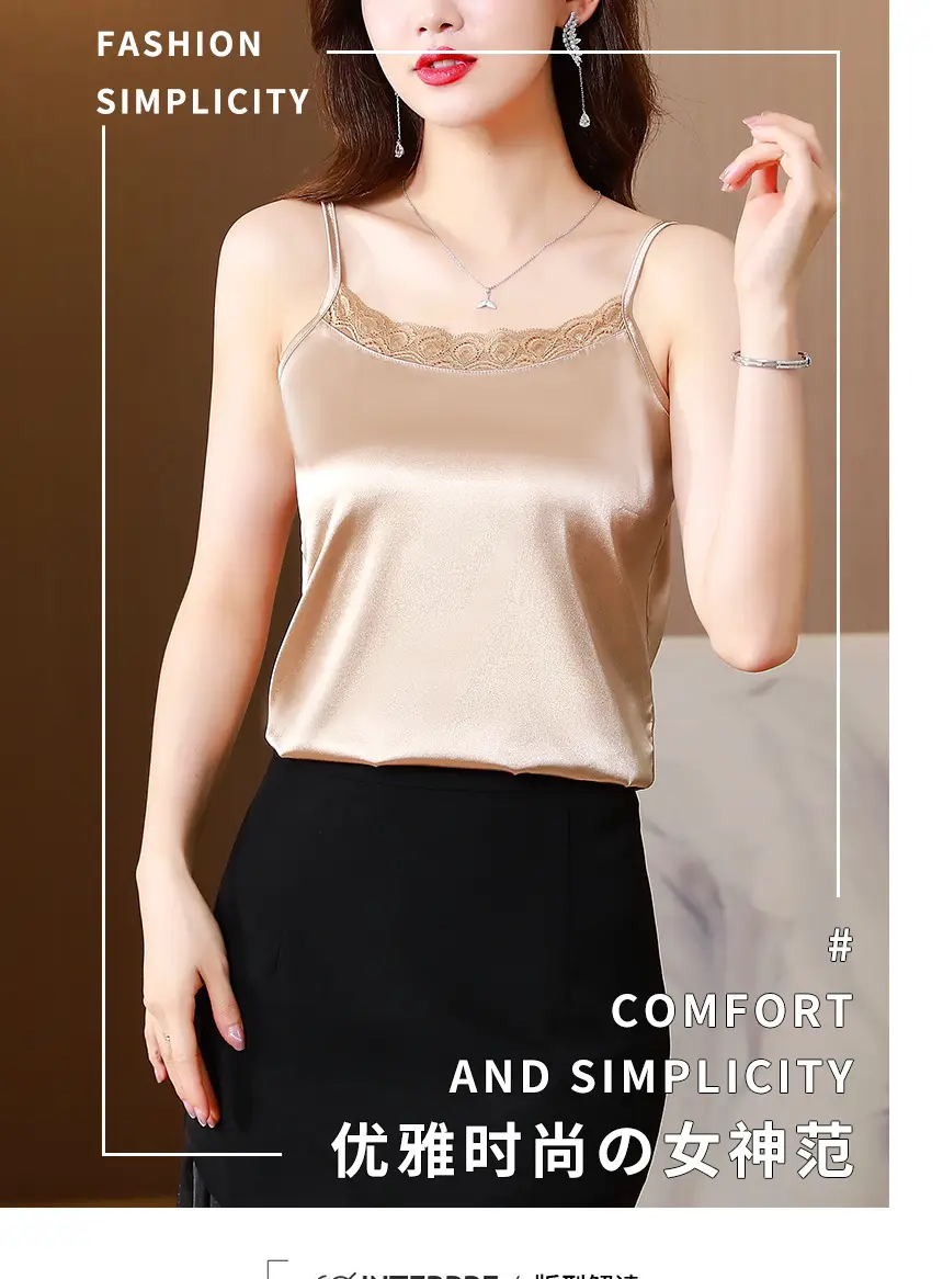 Lace Satin Camisole Women Summer Large — feature 2