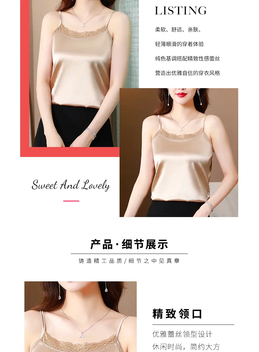 Lace Satin Camisole Women Summer Large — feature 4