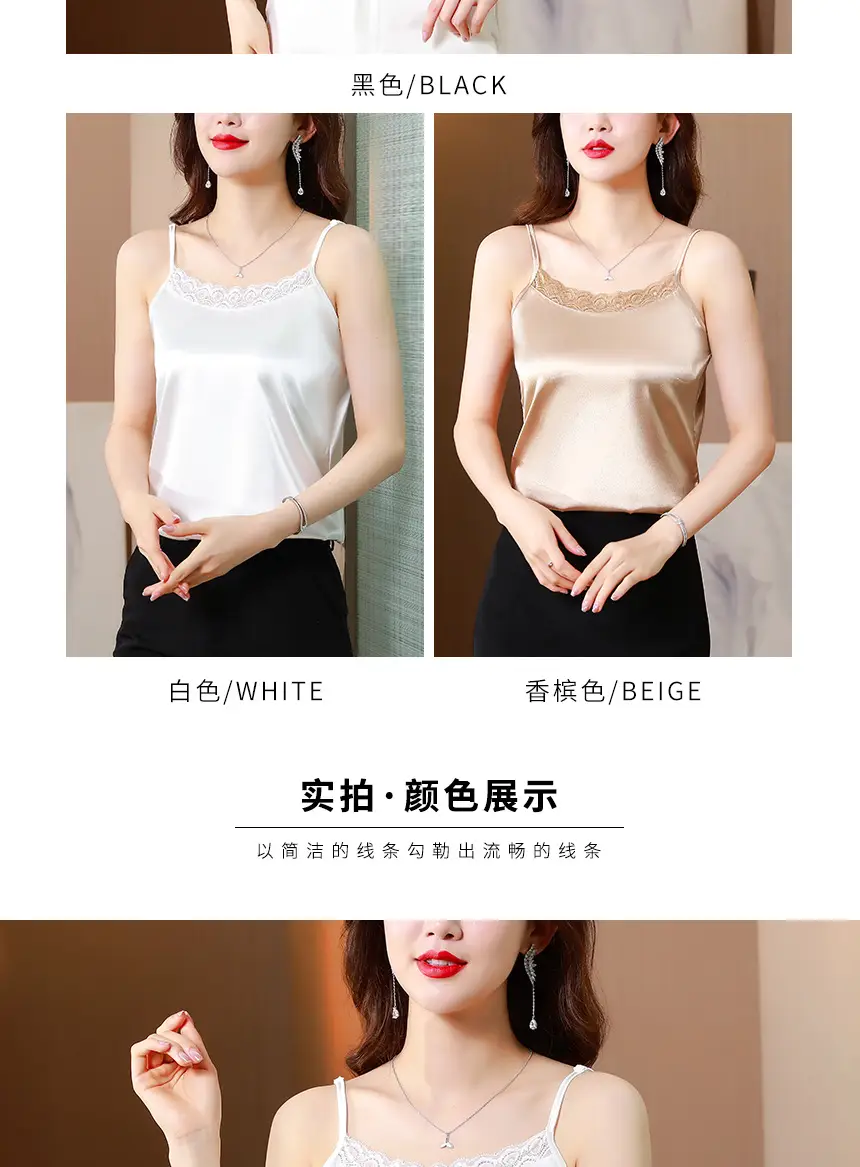 Lace Satin Camisole Women Summer Large — feature 7