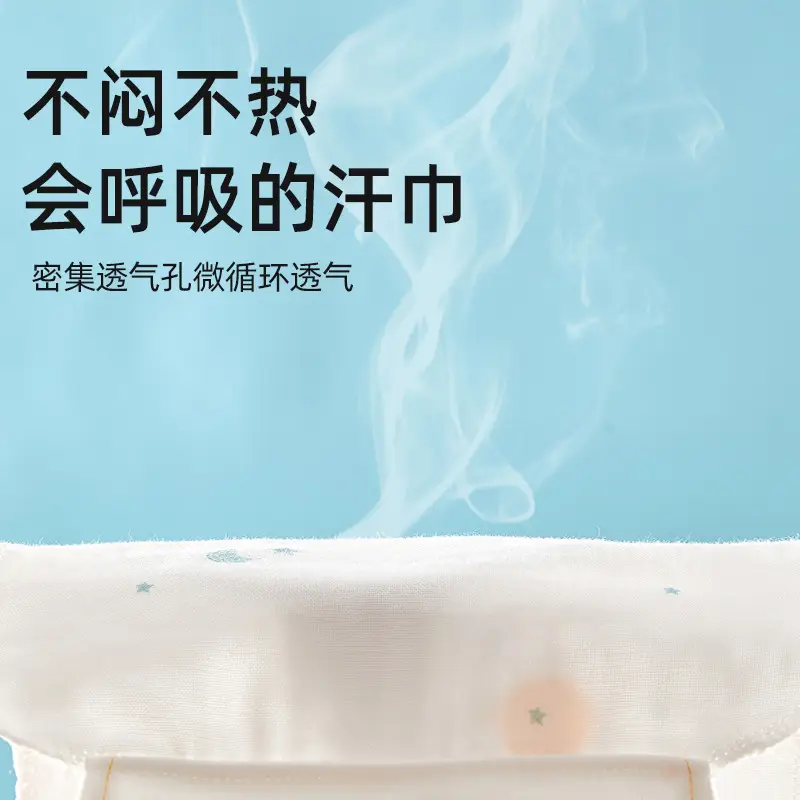Baby Cotton Towel with "Hello Baby" Print - Image 8