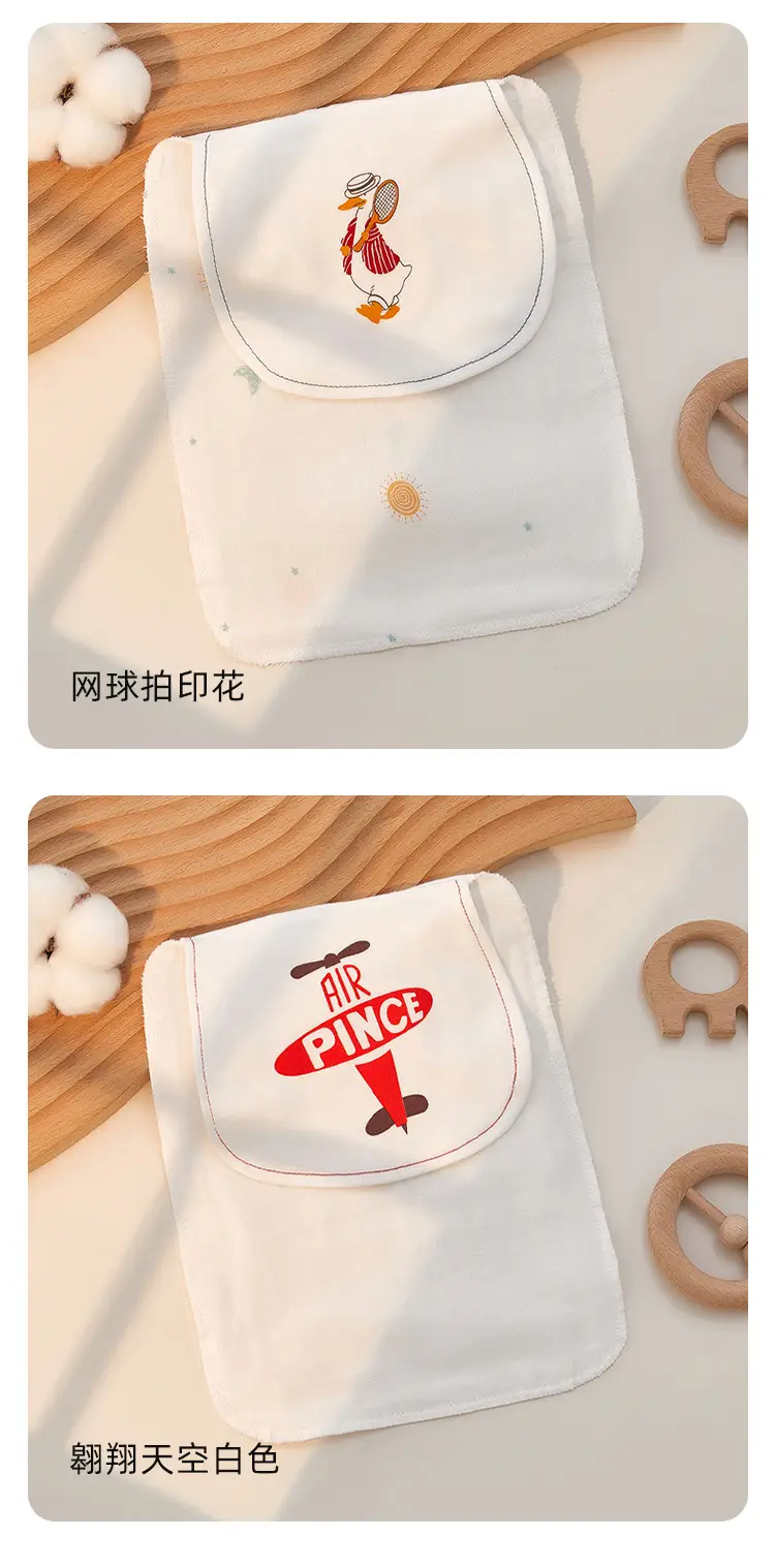 Baby Cotton Towel with "Hello Baby" Print — feature 13