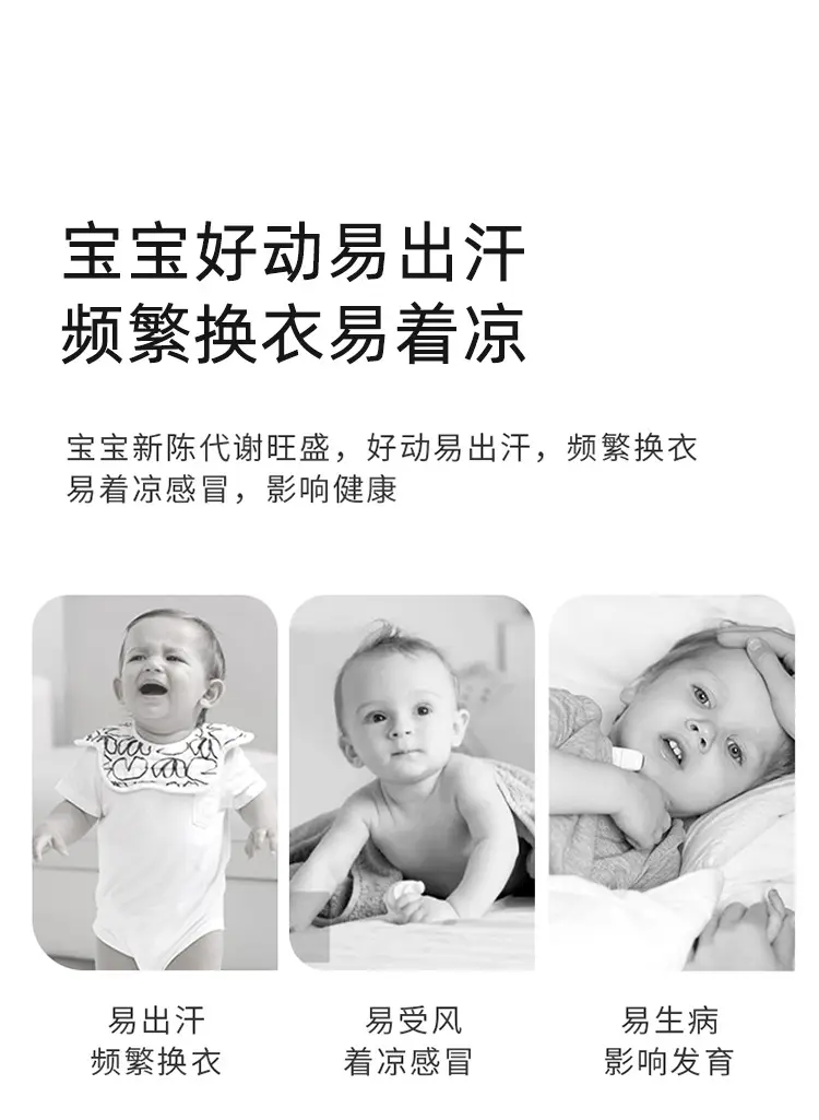 Baby Cotton Towel with "Hello Baby" Print — feature 2