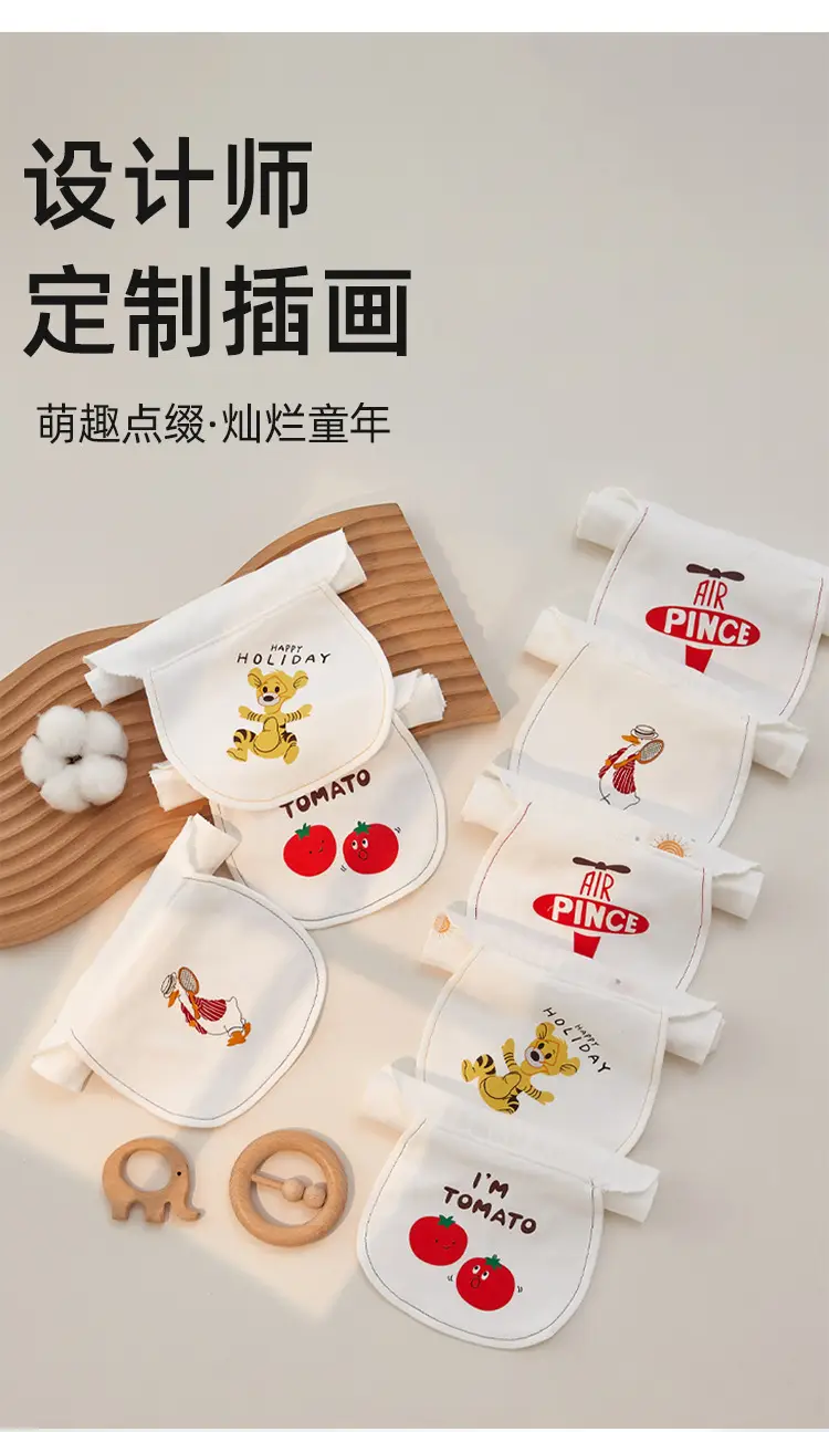 Baby Cotton Towel with "Hello Baby" Print — feature 3