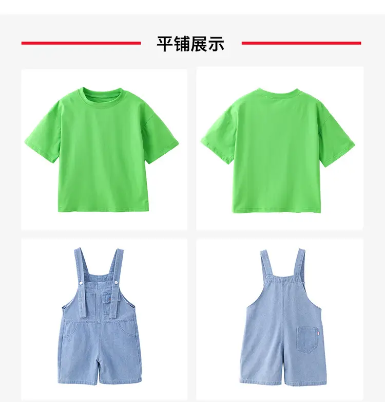 Children's Dance Outfit Purple T-Shirt Blue Overalls — feature 10