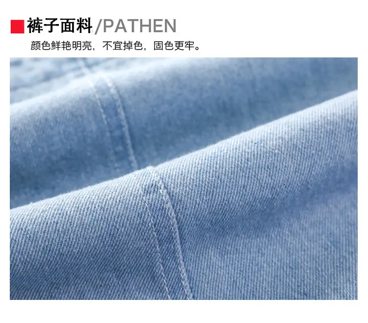 Children's Dance Outfit Purple T-Shirt Blue Overalls — feature 12