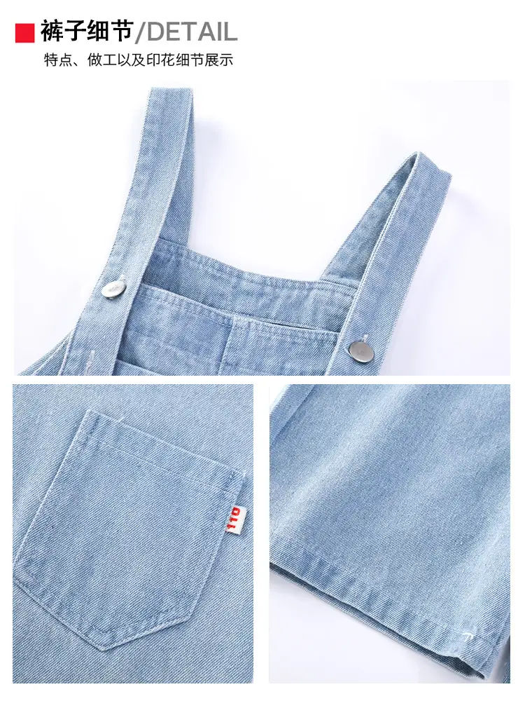 Children's Dance Outfit Purple T-Shirt Blue Overalls — feature 13