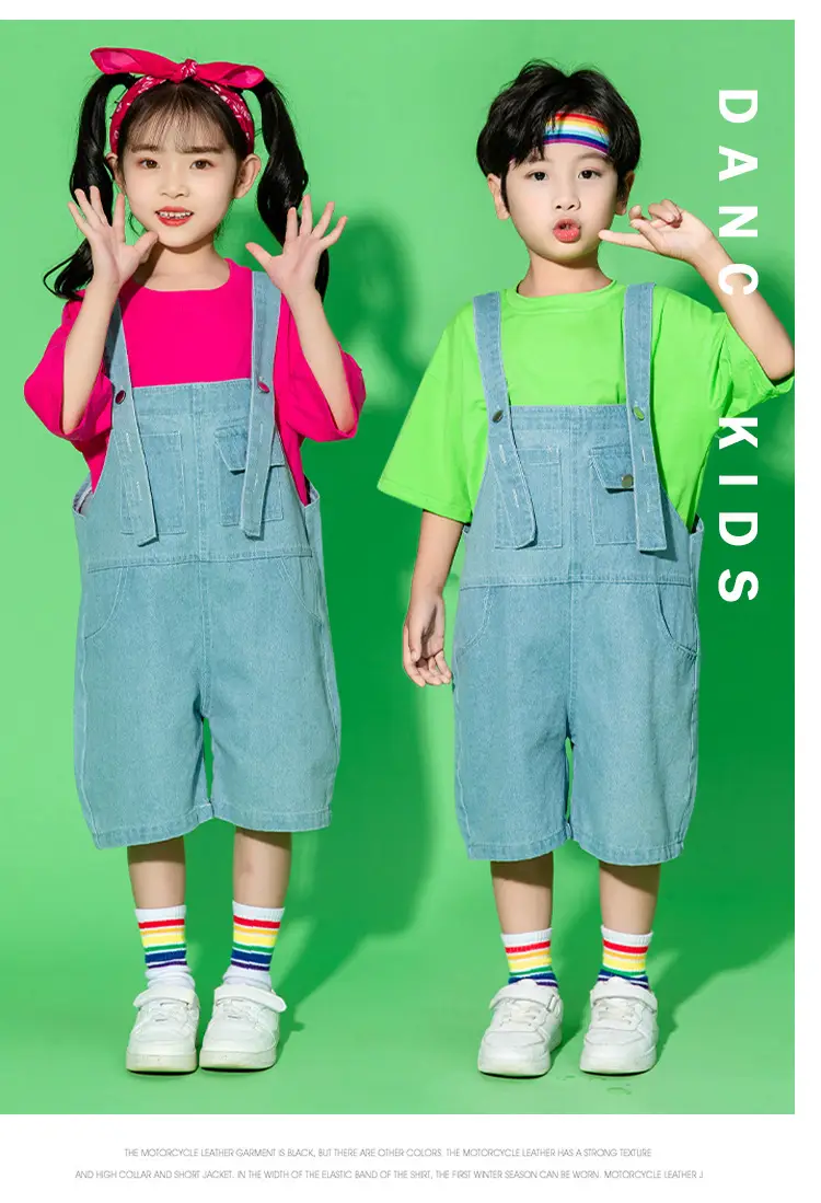 Children's Dance Outfit Purple T-Shirt Blue Overalls — feature 15