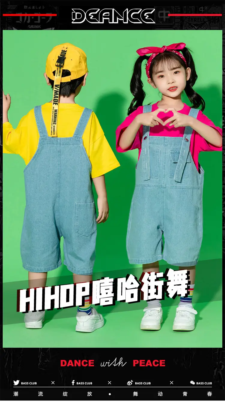 Children's Dance Outfit Purple T-Shirt Blue Overalls — feature 3