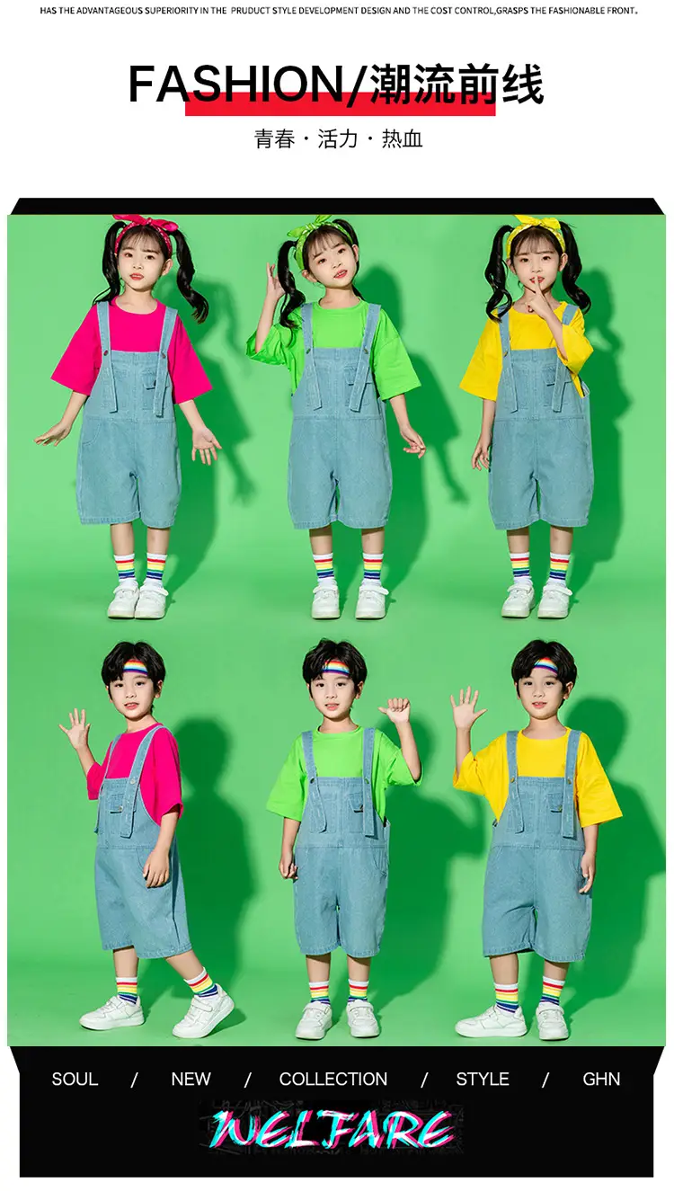 Children's Dance Outfit Purple T-Shirt Blue Overalls — feature 4