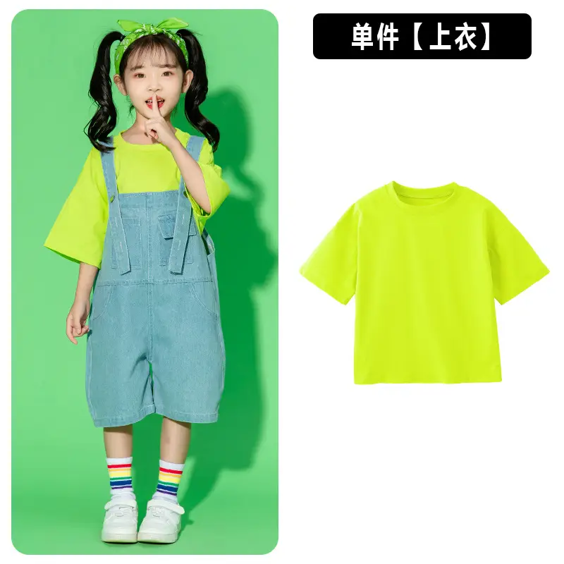 Children's Dance Outfit Purple T-Shirt Blue Overalls