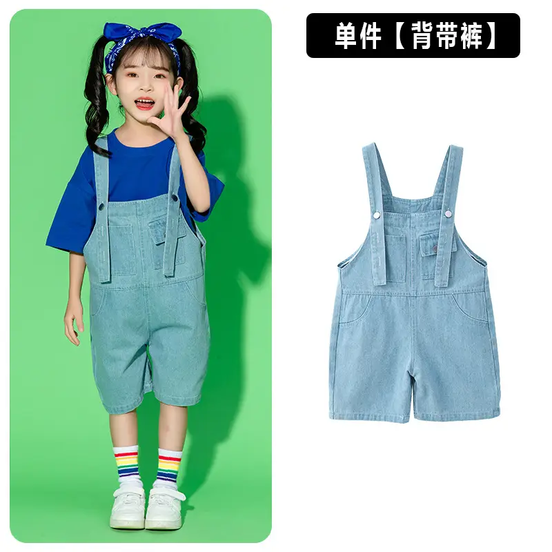 Children's Dance Outfit Purple T-Shirt Blue Overalls
