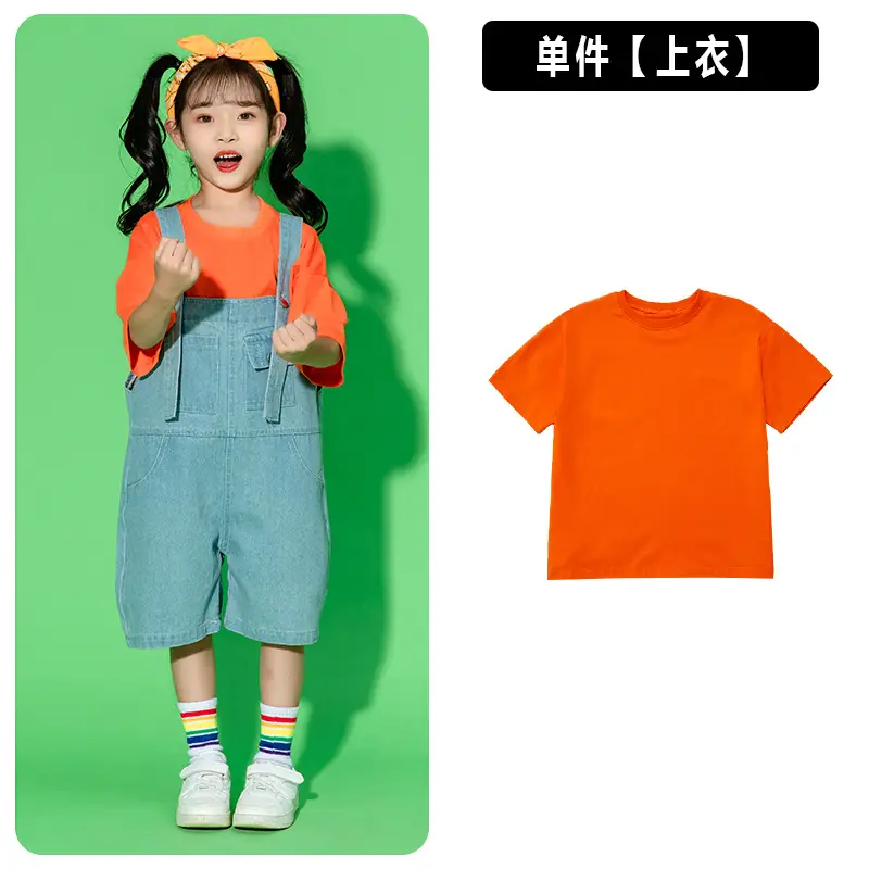 Children's Dance Outfit Purple T-Shirt Blue Overalls