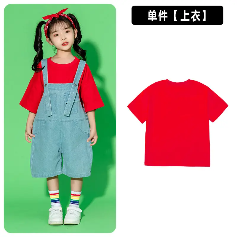 Children's Dance Outfit Purple T-Shirt Blue Overalls