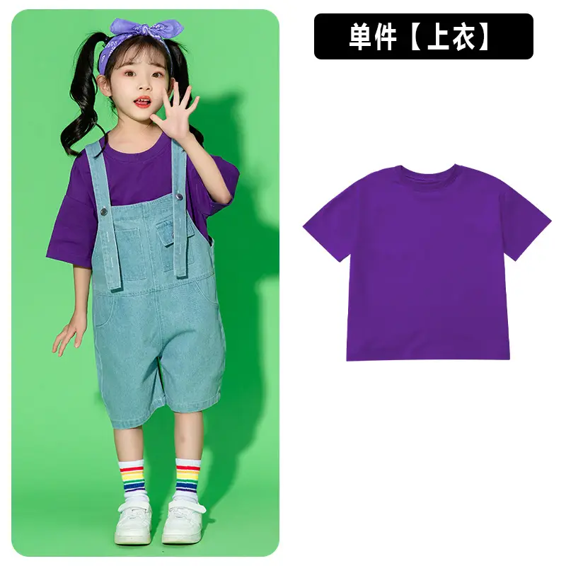 Children's Dance Outfit Purple T-Shirt Blue Overalls