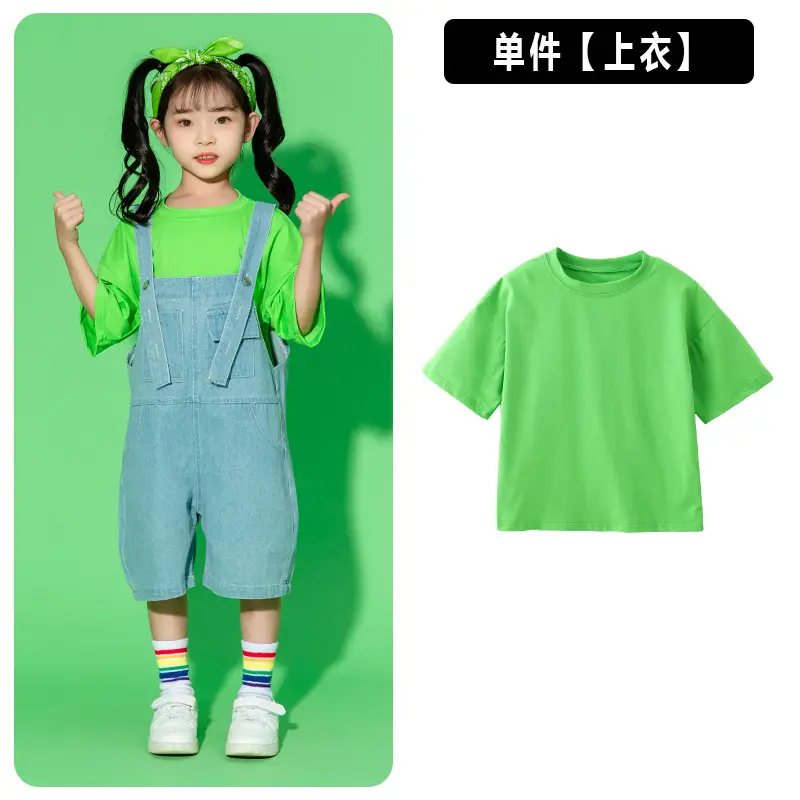 Children's Dance Outfit Purple T-Shirt Blue Overalls