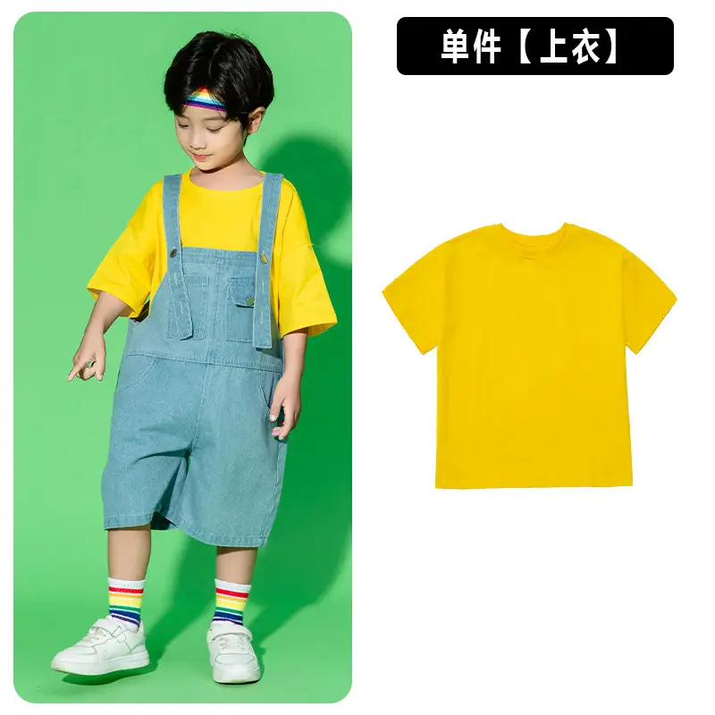 Children's Dance Outfit Purple T-Shirt Blue Overalls