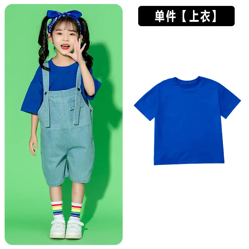Children's Dance Outfit Purple T-Shirt Blue Overalls