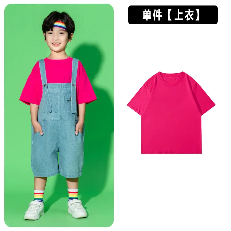 Children's Dance Outfit Purple T-Shirt Blue Overalls
