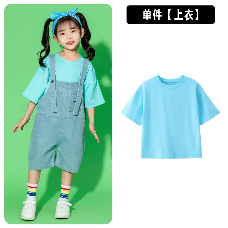 Children's Dance Outfit Purple T-Shirt Blue Overalls