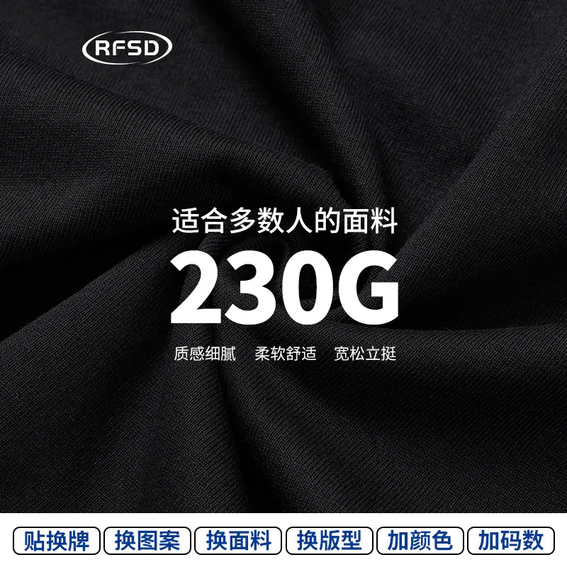 Men Black Cross Printed T-Shirt 230g Cotton - Image 5