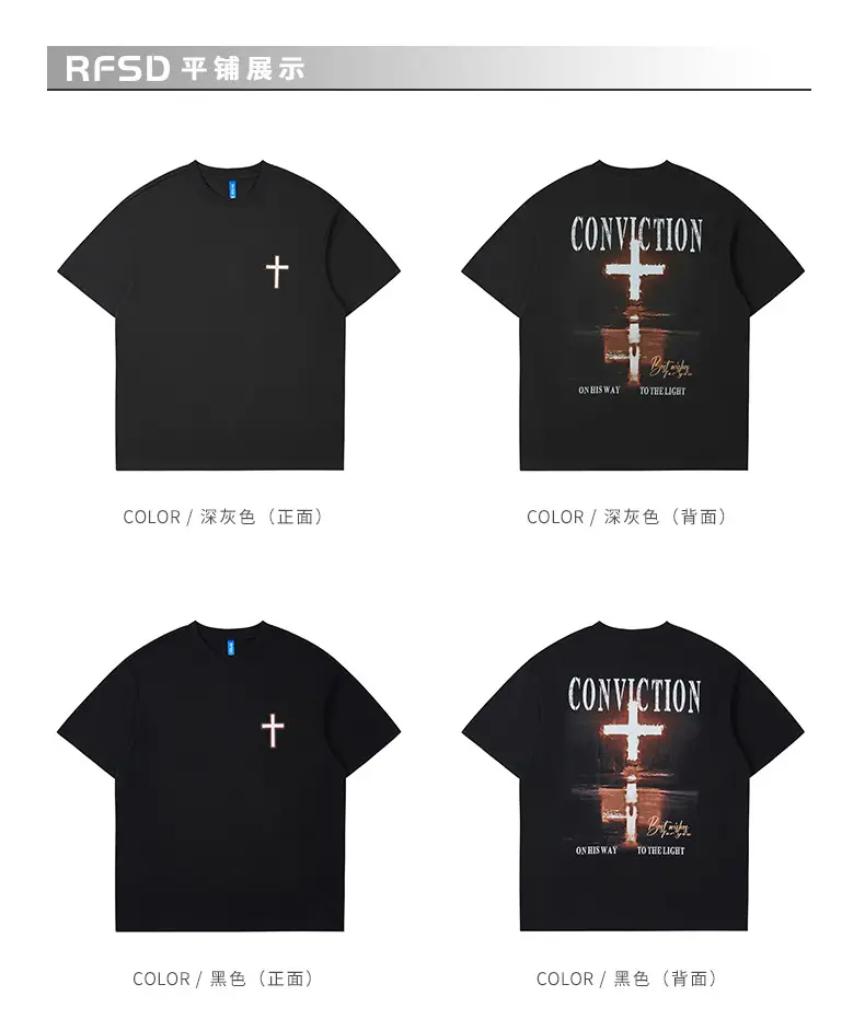 Men Black Cross Printed T-Shirt 230g Cotton — feature 4