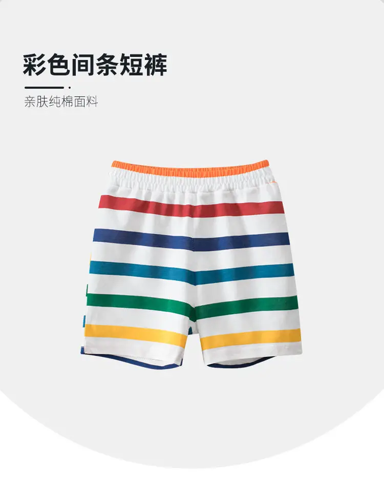 27Kids Cross-Border Kids Shorts Striped Baby Boys Summer — feature 2
