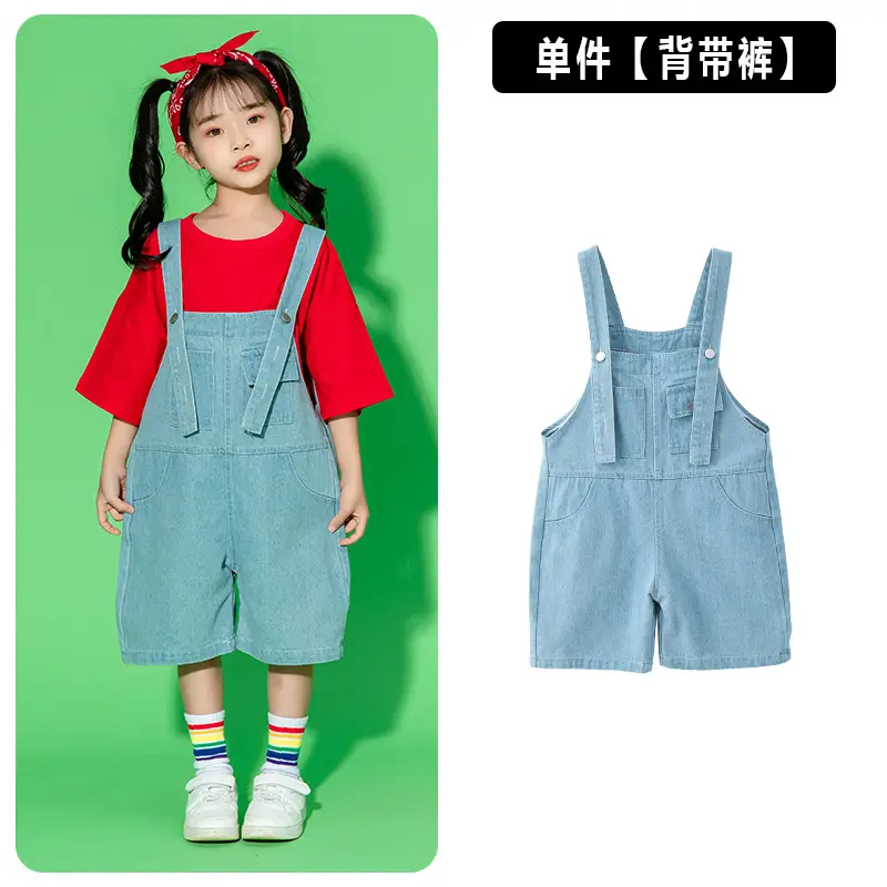 Children's Hip Hop Overalls Set Purple T-Shirt Blue Shorts