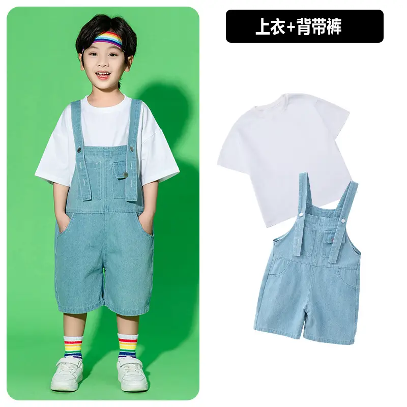 Children's Hip Hop Overalls Set Purple T-Shirt Blue Shorts