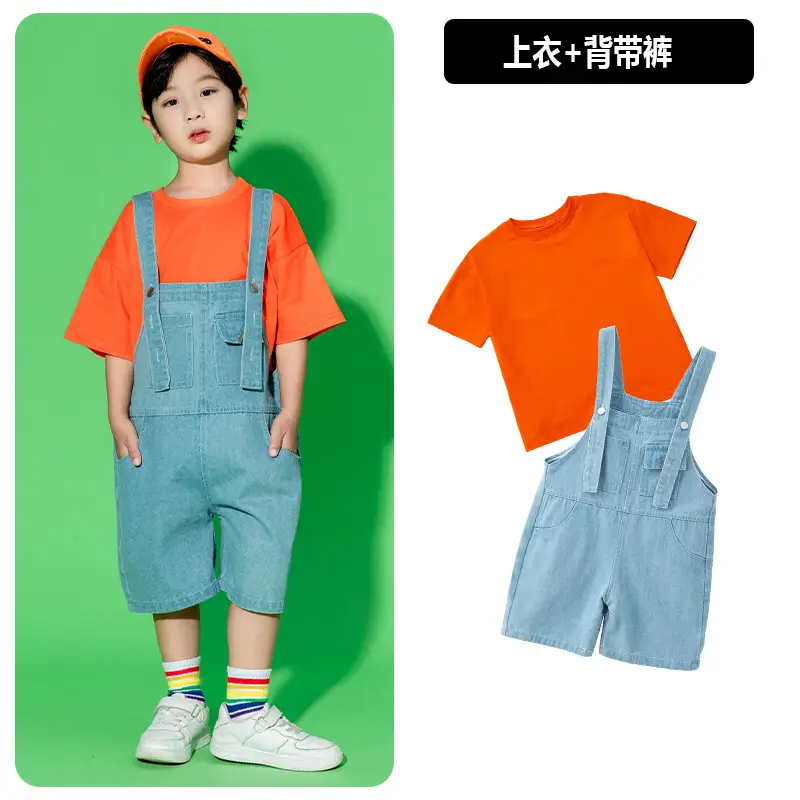 Children's Hip Hop Overalls Set Purple T-Shirt Blue Shorts