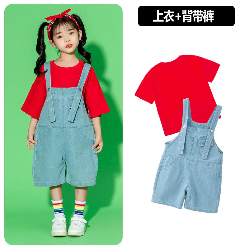 Children's Hip Hop Overalls Set Purple T-Shirt Blue Shorts