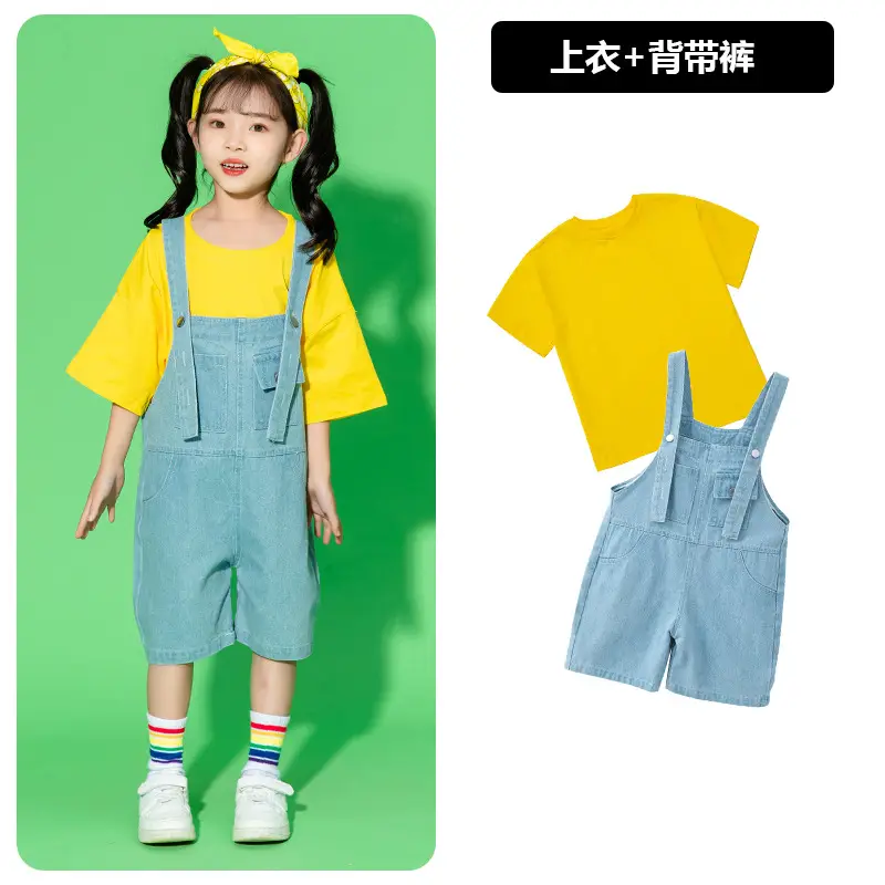 Children's Hip Hop Overalls Set Purple T-Shirt Blue Shorts