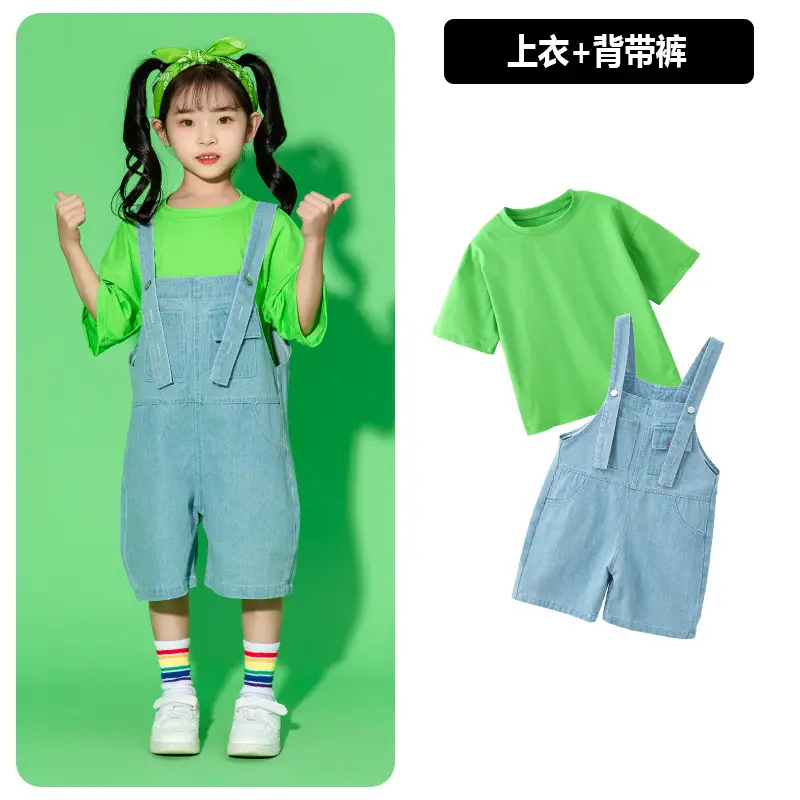 Children's Hip Hop Overalls Set Purple T-Shirt Blue Shorts